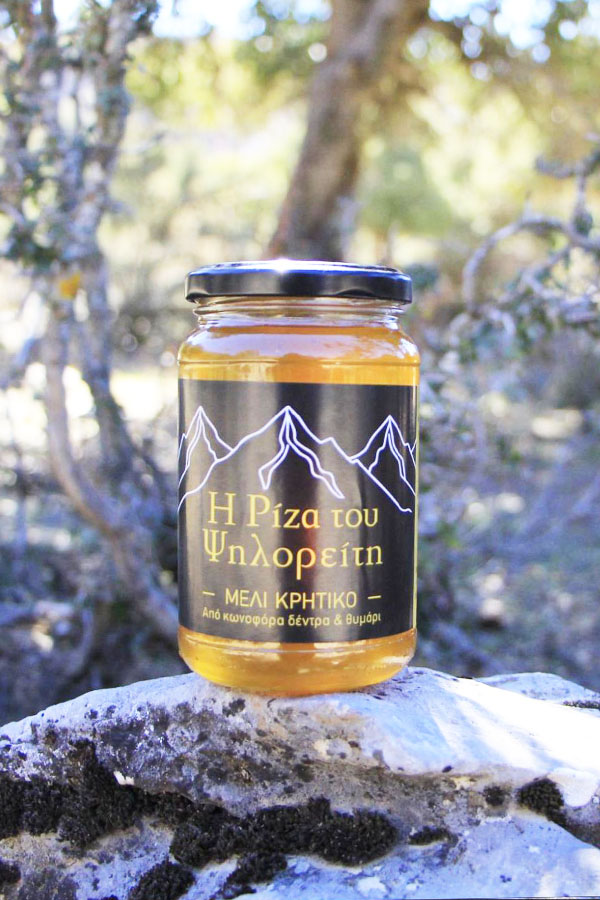Truffles and truffle hunting in greece I Riza Tou Psiloriti